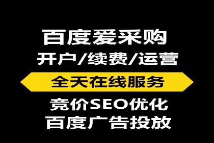投资新风口：开户高返点案例揭秘