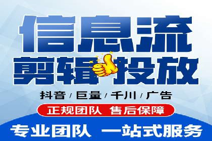 新闻APP信息流运营的个性化推送实践