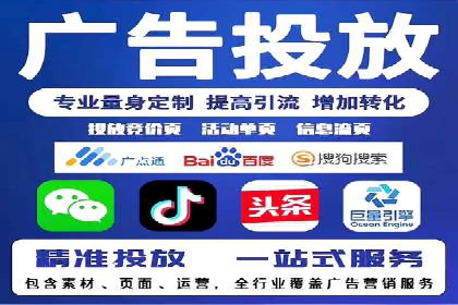 知乎信息流广告如何玩转数据驱动——案例解读